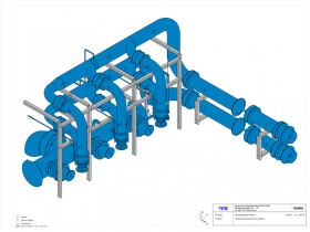 fraport-pw5-r2